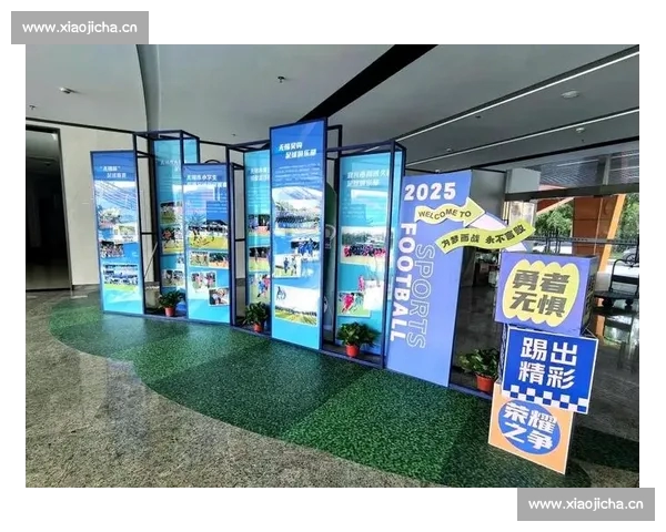 体育高清直播平台全面升级打造全新观赛体验助力体育迷随时畅享精彩赛事