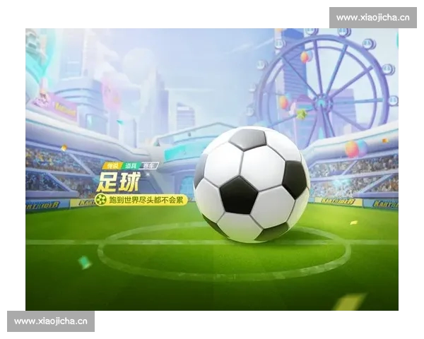 一站式足球赛事APP下载畅享实时比分精彩直播数据分析赛前预测社区