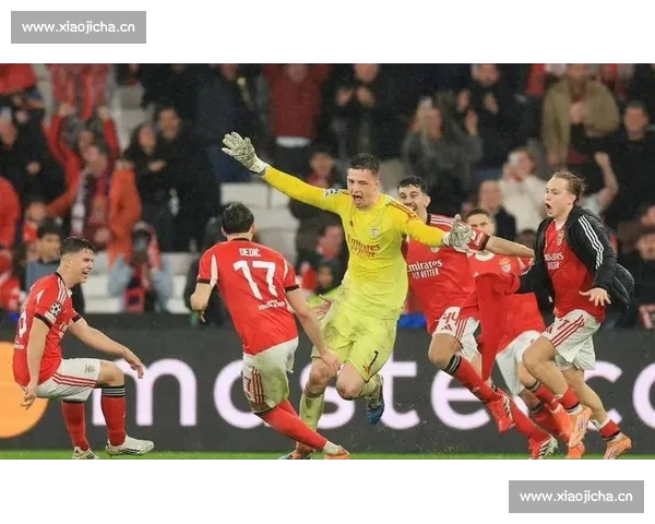 欧冠附加赛抽签出炉皇马再战本菲卡八强争夺形势一览最新动态