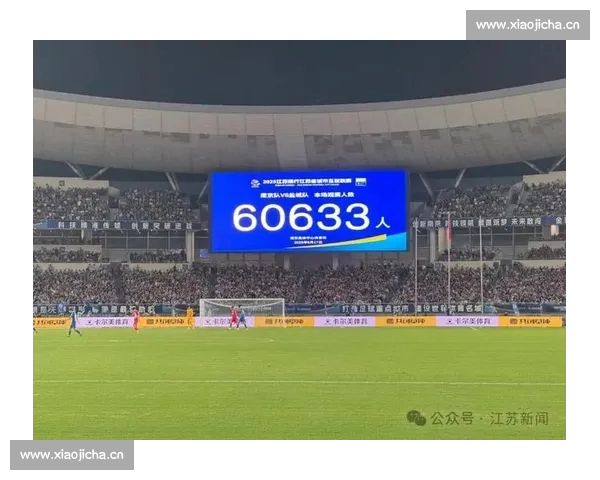 以体育官网比分为核心多赛事数据实时更新引领观赛新体验全面升级