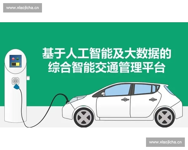 基于大数据与人工智能的体育竞技表现分析与决策优化实践研究 基于大数据与人工智能的体育竞技表现分析与决策优化实践研究