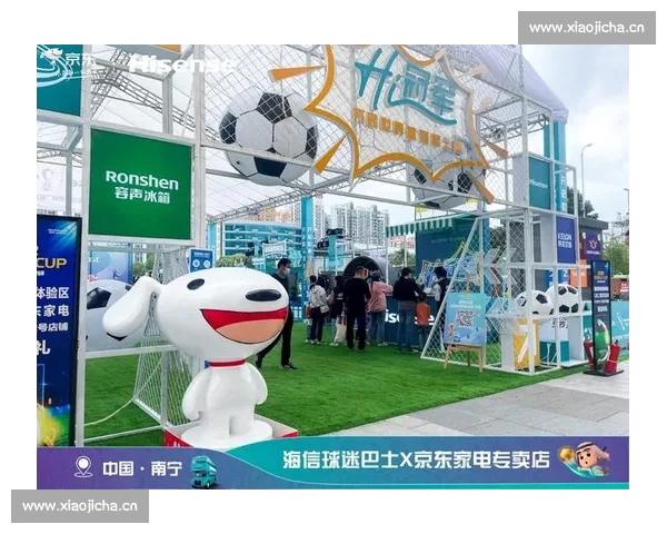 聚焦世界杯官方网站权威资讯打造球迷一站式服务平台核心中心