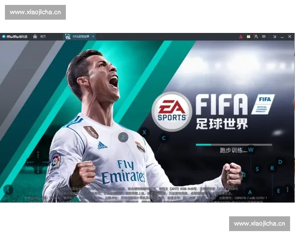 高清实时足球比赛APP下载畅享全球赛事数据分析社区体验 - 副本 (2) - 副本 高清实时足球比赛APP下载畅享全球赛事数据分析社区体验 - 副本 (2) - 副本