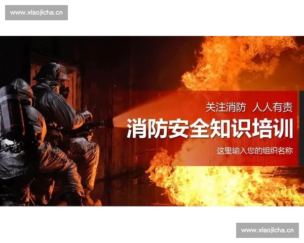 官网安全入口指南,保障您的账户安全与无忧体验 官网安全入口指南,保障您的账户安全与无忧体验