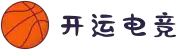 开运电竞- 赛事在呼唤,智胜在手心